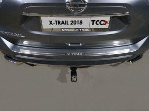 Накладка на задний бампер (лист шлифованный надпись X-Trail) код NISXTR18-10 для Nissan X-Trail T32 2018- 