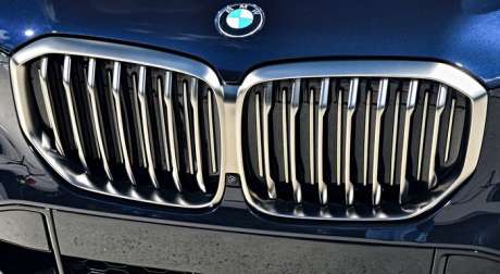 Решетка радиатора Cerium Grey оригинал 51137454888 для BMW X5 G05 2018-