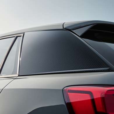 Накладки на заднюю часть кузова Carbon Look оригинал 81A071350A3Q0 для Audi Q2 2016-2019
