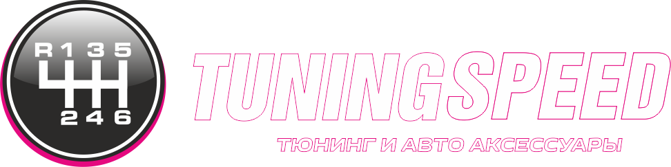 TUNINGSPEED