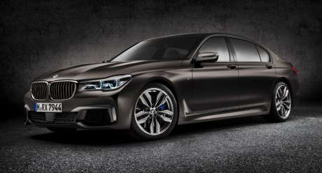 Аэродинамический обвес M-Sport для BMW G11 G12 (оригинал, Германия)