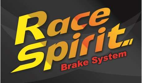 ТОРМОЗА RACE SPIRIT