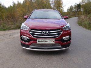 Защита переднего бампера труба диам.60,3мм, нержавейка, для авто Hyundai Santa Fe Premium 2015-2016, Santa Fe 2016-2018