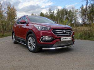 Защита передняя нижняя (с ДХО) 60,3 мм код HYUNSF4WD15-06 для Hyundai Santa Fe Premium 2015-