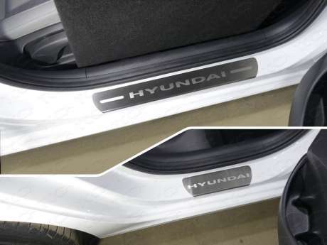 Накладки на пороги (лист шлифованный надпись Hyundai) 4шт код HYUNI3017-09 для HYUNDAI i30 2017-