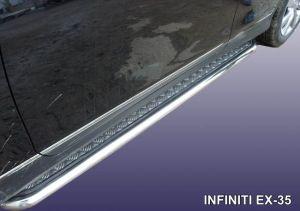 Подножки с листом, лист алюминий, окантовка нержавейка диам.57мм, для Infiniti EX 2008-