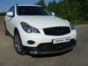 Защита передняя нижняя (овальная) 75х42 мм для INFINITI EX QX50 2014-