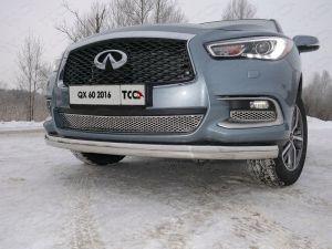 Решетка радиатора (лист) (без круизконтроля) код INFQX6016-33 для INFINITI QX60 2016-