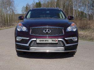 Решетка радиатора 12 мм код INFQX5016-03 для INFINITI QX50 2015-