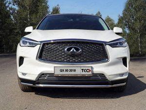 Защита передняя нижняя 42,4 мм код INFQX5018-22 для INFINITI QX50 2018-