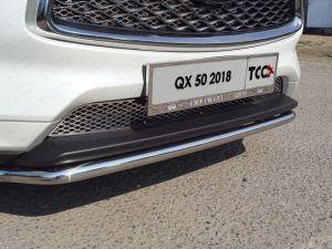 Решетка радиатора нижняя (лист) код INFQX5018-12 для INFINITI QX50 2018-