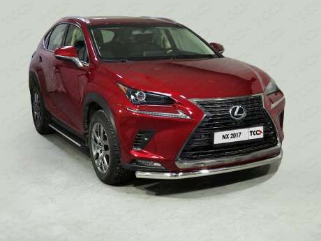 Защита передняя нижняя 60,3 мм код LEXNX17-20 для LEXUS NX 2017-