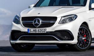 Бампер передний хром отделка, оригинал для Mercedes W166 GLE63 AMG