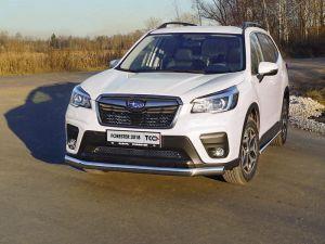 Защита передняя нижняя (овальная) 75х42 мм код SUBFOR18-20 для Subaru Forester S5 2018-