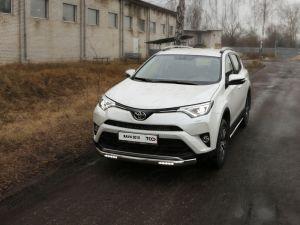 Защита передняя нижняя (овальная с ДХО) 75х42 мм код TOYRAV15-26 для TOYOTA RAV4 2015-