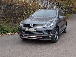 Защита передняя нижняя (двойная) 60,3/60,3 мм код VWTOUARRL14-09 для VOLKSWAGEN TOUAREG R-Line 2014-