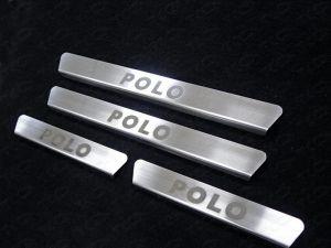 Накладки на пороги (лист шлифованный надпись Polo) (4шт) код VWPOLO16-05 для VOLKSWAGEN POLO 2016-