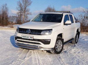 Защита передняя нижняя (двойная) 76,1/75 мм код VWAMAR17-33 для VOLKSWAGEN AMAROK 2016-