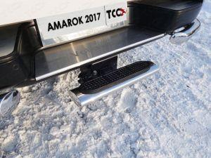 Задняя подножка овальная 120х60 мм (под фаркоп) код VWAMAR17-55 для VOLKSWAGEN AMAROK 2016-
