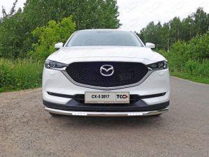 Защита передняя нижняя (с ДХО) 60,3 мм код MAZCX517-34 для MAZDA CX5 2017-