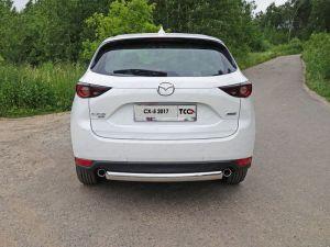 Защита задняя (овальная короткая) 75х42 мм код MAZCX517-38 для MAZDA CX5 2017-