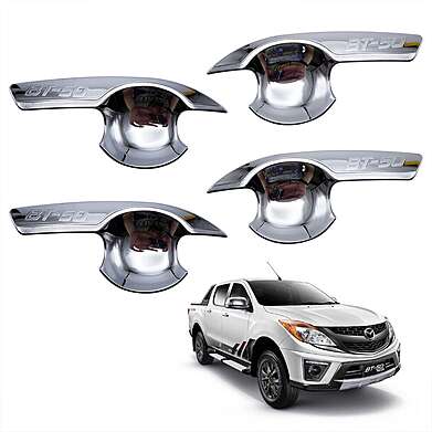 Накладки под ручки дверей хромированные для Mazda BT-50 2012-2020