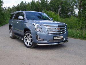 Защита передняя нижняя 76,1 мм код CADESC15-05 для CADILLAC ESCALADE 2015-