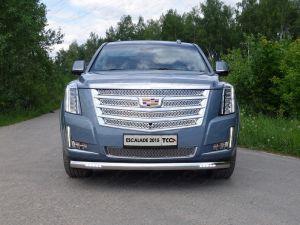 Защита передняя нижняя (овальная с ДХО) 75х42 мм код CADESC15-04 для CADILLAC ESCALADE 2015-