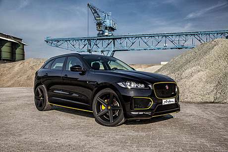 Аэродинамический обвес Arden для Jaguar F-Pace (оригинал, Германия)