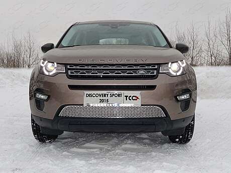 Решетка радиатора (лист) код LRDISSPOR15-01 для Land Rover Discovery Sport 2015-2019