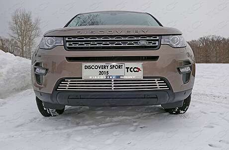 Решетка радиатора 12 мм код LRDISSPOR15-02 для Land Rover Discovery Sport 2015-2019