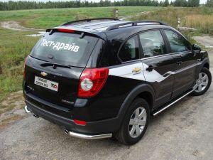 Защита задняя Chevrolet Captiva (2012) (уголки) 60,3 мм