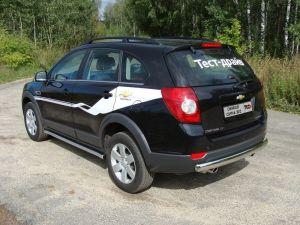 Защита задняя Chevrolet Captiva (2012) (центральная овал) 75х42 мм