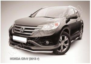 Защита переднего бампера труба диам.57мм, нержавейка, для авто Honda CR-V 2L 2012-