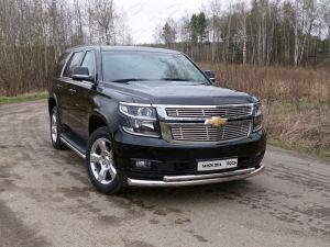 Защита передняя нижняя (двойная) 76,1/50,8 мм код CHEVTAH16-23 для CHEVROLET TAHOE 2014-