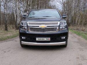 Решетка радиатора верхняя (лист) код CHEVTAH16-01 для CHEVROLET TAHOE 2014-