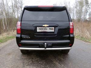 Защита задняя 76,1 мм код CHEVTAH16-20 для CHEVROLET TAHOE 2014-