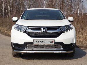 Защита передняя нижняя (с ДХО) 60,3 мм код HONCRV17-20 для HONDA CR-V 2017-