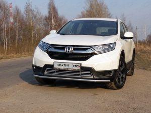 Защита передняя нижняя 42,4 мм код HONCRV17-18 для HONDA CR-V 2017-