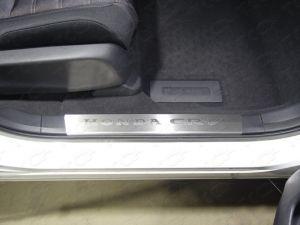 Накладки на пластиковые пороги (лист шлифованный надпись Honda CR-V) 2шт код HONCRV17-04 для HONDA CR-V 2017-