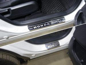 Накладки на пороги (лист зеркальный надпись Honda CR-V) 4шт код HONCRV17-07 для HONDA CR-V 2017-