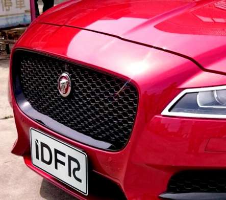 Решетка радиатора черная IDFR 1-JR304-10BK для JAGUAR XF X260 2016-