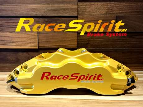 Суппорта передние Race Spirit RS-0601 6 Piston Sport Caliper Middle