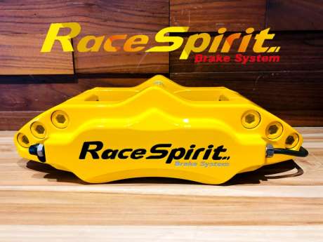 Суппорта задние Race Spirit RS-5060 6 Piston Sport Caliper Big