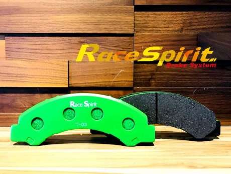 Тормозные колодки Race Spirit Heavy Load RS-T03