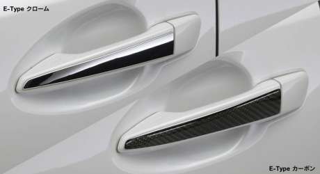 Накладки на дверные ручки LX-Mode для Lexus GS250 / GS350 / GS450h F-Sport (с 2012 г.в.) (оригинал, Япония)