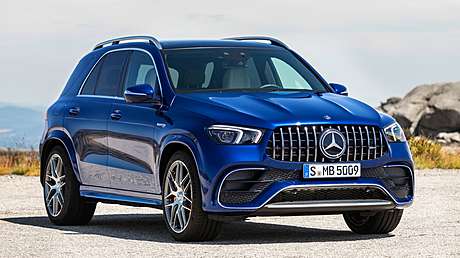 Аэродинамический обвес GLE63 AMG для Mercedes GLE W167 (оригинал, Германия)