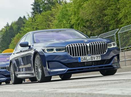 Аэродинамический обвес Alpina для BMW 7er G11 G12 2019+ (оригинал, Германия)