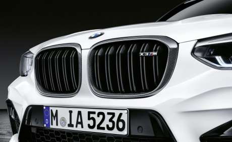 Решетки радиатора (карбон) M Performance для BMW X3M F97 2019-