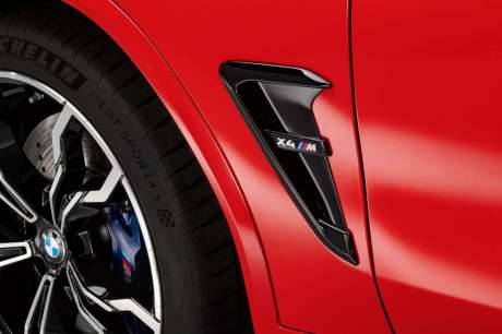 Вставки в передние крылья (черные) M Performance для BMW X4M F98 2019-